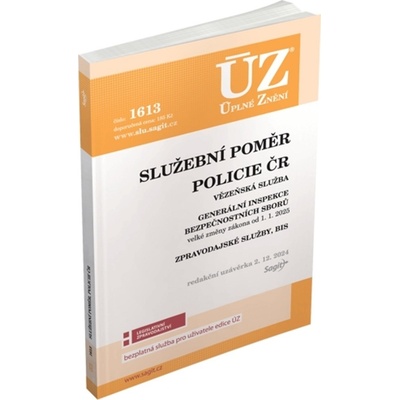 ÚZ 1613 Služební poměr, Policie
