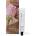 Bijoux Indiscrets Slow Sex Oral Sex Balm 10ml