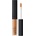 NARS Mini Radiant Creamy Concealer крем-коректор (озаряващ) цвят CHESTNUT 1.4ml