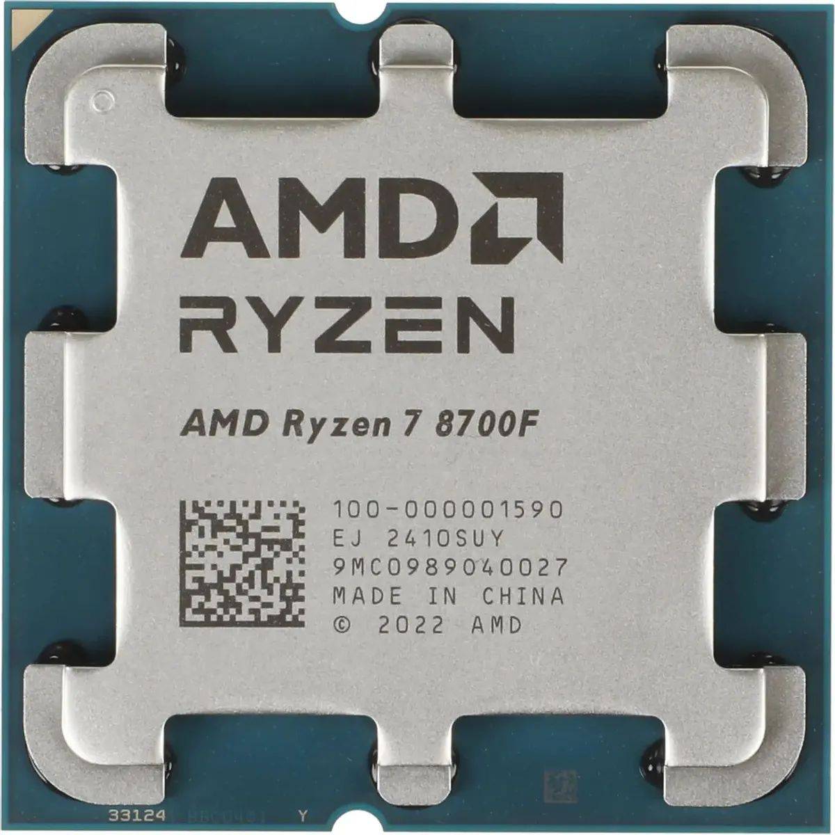 AMD Ryzen 7 8700F 100-100001590BOX od 3 390 Kč - Heureka.cz