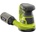 Ryobi R18PROS-0