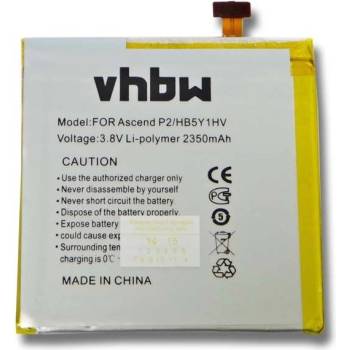 Image 1 of VHBW Батерия за Huawei Ascend P2, 2350 mAh (800106415)