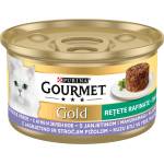 Purina Gourmet gold Мека храна с агнешко и зелен боб за котки - 85 г