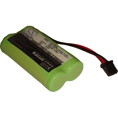 VHBW Батерия за Panasonic KX-TG2000 / KX-TG2000B / KX-TG4000B / KX-TGA200, 1500 mAh (800111111)