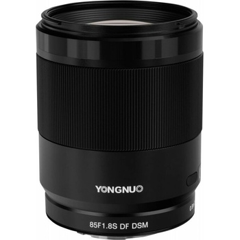 Yongnuo YN 85mm f/1.8 DF DSM lens