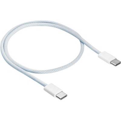 Akyga AK-USB-50 USB 2.0, USB C vidlice,z obou stran, niklovaný, 0,5m, bílý