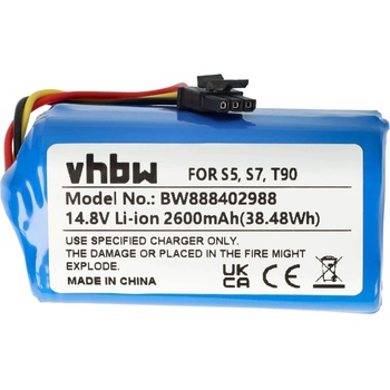 VHBW Батерия за 360 S5 / S7 / S9 / X9, 2600 mAh (888402988)
