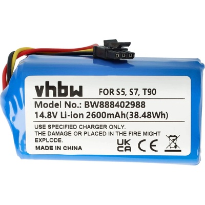 VHBW Батерия за 360 S5 / S7 / S9 / X9, 2600 mAh (888402988)