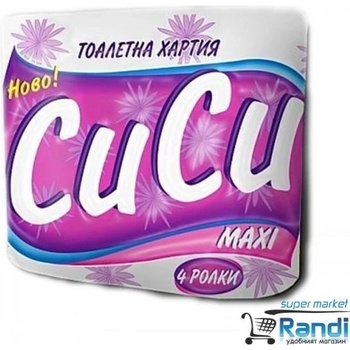 Тоалетна хартия Сиси 4бр