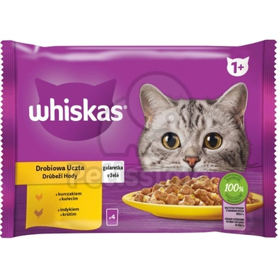 Whiskas селекция мокра храна за кокти в аспик - пилешко, пуешко 4 x 85 г