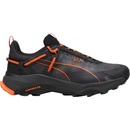 Puma Explore Nitro GTX
