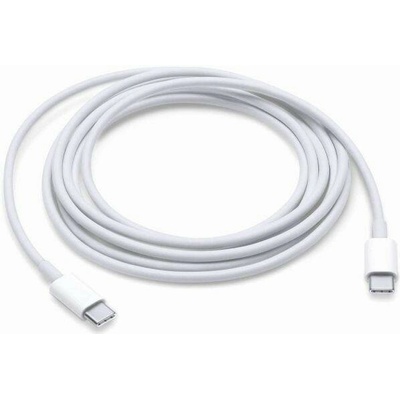 Xiaomi 18713 Mi Type-C to Type-C Cable 150cm bílý