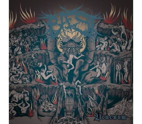 Baest - Venenum CD