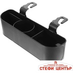Paolo Органайзер за седалка на МПС pg415 (1852855) - steficenter