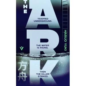 The Ark | Jim Rion (ISBN: 9781805331896)