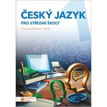 Český jazyk 1 pro SŠ - pracovní sešit