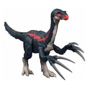 Mattel Jurassic World Chaos Theory Therizinosaurus - mallbg - 74,69 лв