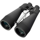 Levenhuk Bruno BASE 20x80 (85536)