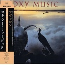 Roxy Music: Avalon CD