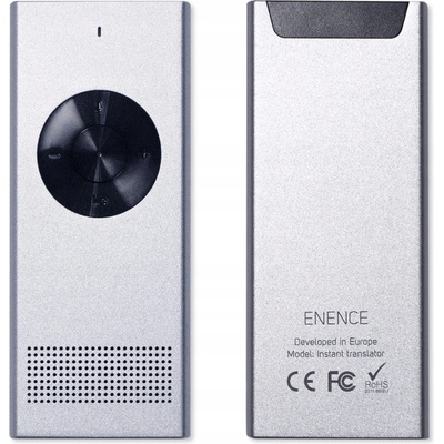 Enence MUAMA PRO – Zboží Živě