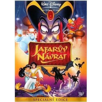Aladin: Jafarův návrat S.E., DVD