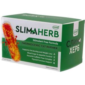 AHerb Slimaherb [120 капсули]