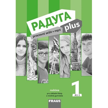 Raduga plus 1 PS