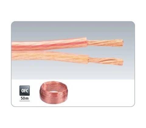 Monacor SPC-25