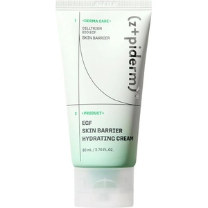 z+piderm EGF Skin Barrier Hydrating Cream - Хидратиращ Защитен Крем 80ml