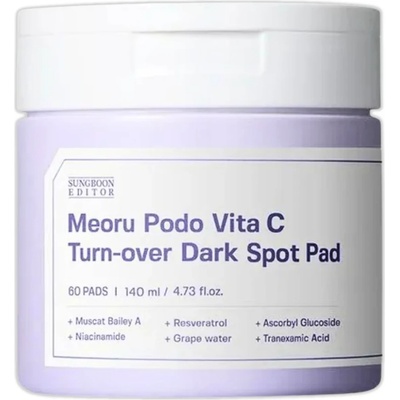SUNGBOON EDITOR - Meoru Podo VitaC Dark Spot Pad 60pcs