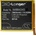 VHBW Батерия за Motorola Moto Edge S Pro / Moto Edge 20 Pro / XT2153, 4400 mAh (888402453)