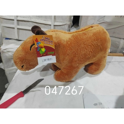 Kapybara