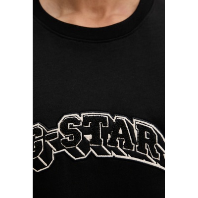 G-Star Памучна тениска G-Star Patches loose (D26843.D709)