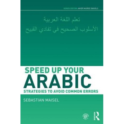 Speed up your Arabic | Sebastian Maisel