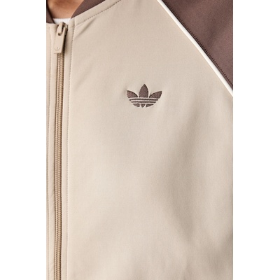 Adidas суичър с цип дамски с памук (KD8825)