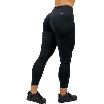 Nebbia Tvarující legíny s vysokým pasem GLUTE PUMP 247 fialové