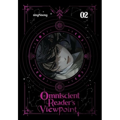 Omniscient Reader's Viewpoint (novel), Vol. 2 - singNsong