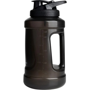 SmartShake Smart Ultimate Jug | BPA-FREE [2100 мл]