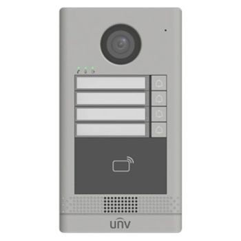 Uniview OEU-202S-HMK4