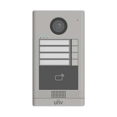 Uniview OEU-202S-HMK4