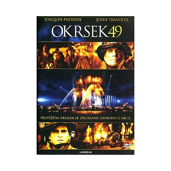 okrsek 49 DVD