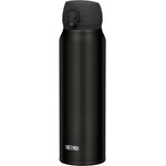 Thermos Motion 0,75 l (130061)