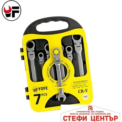 Paolo Ключ гаечен с тресчотка и чупещо рамо - 2273 (25080)