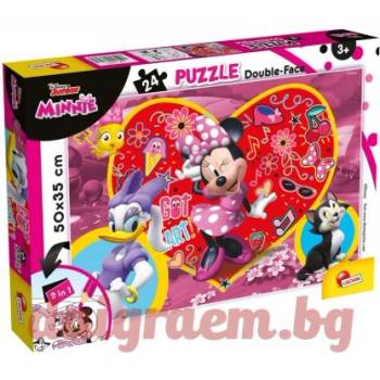 Lisciani Пъзел lisciani 73979 - 24 части - Мини Маус, двулицев пъзел (li73979)