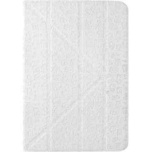 CANYON Life Is Universal 8" - White (CNS-C24UT8W)