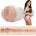Fleshlight Girls Lana Rhoades Karma