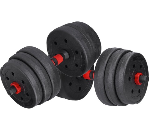 Fitforce ADBP 20 kg