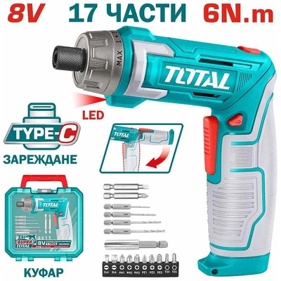 TOTAL TSDLI08025