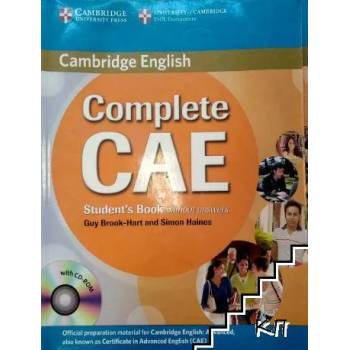 Complete CAE