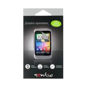 Sentio Screen Protectors for Nokia Asha 501 2-in-1